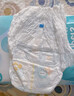 幫寶適超薄透氣清新幫紙尿褲新生兒嬰兒尿不濕尿片透氧Pro L112 曬單實(shí)拍圖
