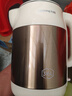 九陽(yáng)（Joyoung）熱水壺燒水壺電水壺1.7L 內外雙鋼 316L不銹鋼一體內膽 0膠水開(kāi)水壺K17FD-W508 曬單實(shí)拍圖