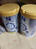 Natur Top諾崔特澳洲進(jìn)口中老年奶粉高鈣脫脂0蔗糖900g*2罐 新年年貨送禮 曬單實(shí)拍圖