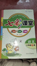 2025秋七彩課堂一二三四五六年級上冊下冊小學(xué)語(yǔ)文數學(xué)英語(yǔ)人教RJ部編小學(xué)教材解讀練習冊七彩課堂筆記附素養提升手冊教材全解課堂 七彩課堂六年級下冊語(yǔ)文人教版 曬單實(shí)拍圖