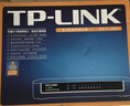 TP-LINK TP-Link TL-R860+ 8口有線(xiàn) 多功能 企業(yè)寬帶路由器 曬單實(shí)拍圖