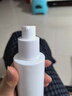 潤百顏華熙生物玻尿酸水潤活顏精華乳100g補水保濕乳液護膚品女 曬單實(shí)拍圖