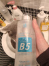 謎草集爽膚水B5蝦青素補水精華保濕修護舒緩濕敷水護膚水新年禮物男女 曬單實(shí)拍圖
