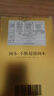 岡本（OKAMOTO）避孕套 超薄鎏金禮盒裝22片 潤滑裸感男女用安全套套成人計生用品 曬單實(shí)拍圖