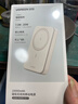 綠聯(lián)[3C認證]蘋(píng)果磁吸無(wú)線(xiàn)充電寶支持MagSafe外接電池10000毫安20w快充可上飛機適用蘋(píng)果16/15迷你便攜 10000mAh【米黃色】20w有線(xiàn)快充 曬單實(shí)拍圖