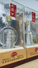 西鳳酒52度鳳香型年份封藏鉑金版純糧高度白酒過(guò)年貨節送禮宴請單瓶裝 曬單實(shí)拍圖