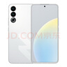 【9成新】Meizu魅族20 Classic 驍龍8Gen2 Flyme系統 144Hz電競直屏 5G游戲學(xué)生拍照 魅族20C 余生白首 16+512GB 曬單實(shí)拍圖