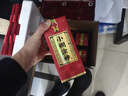小糊涂仙小糊涂神（普神） 濃香型白酒 新老包裝隨機發(fā)貨 52度 500mL 6瓶 整箱裝 年貨送禮 曬單實(shí)拍圖