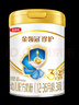 伊利金領(lǐng)冠珍護【三代OPO好吸收】幼兒A2β-酪蛋白奶粉3段(1-3歲)900g 曬單實(shí)拍圖