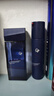 高夫【付航同款】男士護膚禮盒銳智青春三件套 買(mǎi)正送正 新年禮物 曬單實(shí)拍圖