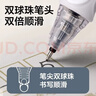 得力（deli）按動(dòng)直液筆中性筆 六邊形戰士0.5mm雙珠ST筆頭速干靜音學(xué)生刷題筆 黑色12支/盒SF300 曬單實(shí)拍圖