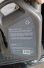 殼牌（Shell）全合成機油 0w-20(0w20) API SP級 4L超凡喜力都市光影版汽車(chē)保養 曬單實(shí)拍圖