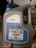 大眾（Volkswagen）原廠(chǎng)防凍液冷卻液-35℃ 2L 朗逸桑塔納帕薩特途觀(guān)LPOLO凌渡途岳等 曬單實(shí)拍圖