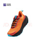必邁（bmai）新品遠征者6.0全天候跑步鞋男女款戶(hù)外越野緩震透氣跑鞋 落日橙 43 曬單實(shí)拍圖