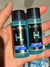 曼秀雷敦男士【張藝興同款】爽膚水145ml*2 保濕清爽補水啫喱護膚品爽膚水 曬單實(shí)拍圖