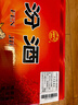 汾酒 【金榜嚴選】黃蓋玻汾 2020年 清香型白酒 53度 475mL*12瓶 整箱裝 陳年老酒 【名酒鑒真】新年禮物 曬單實(shí)拍圖