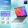 惠普HP【國家補貼】星Book Pro 16 2025 輕薄筆記本電腦(酷睿Ultra7 255H 32G 1T 2.5K 240Hz AI)灰 曬單實(shí)拍圖