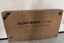 小米（MI）REDMI 智能電視 A75 75英寸 144Hz高刷 2+32GB L75MA-RAE 遠場(chǎng)語(yǔ)音智慧屏顯示器家電電器平板tv 曬單實(shí)拍圖