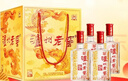 瀘州老窖 六年窖頭曲 濃香型白酒 52度500ml*4瓶 鳳鳴祥瑞禮盒 曬單實(shí)拍圖