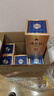 洋河藍色經(jīng)典 海之藍42度480ml*6瓶 整箱裝 綿柔濃香型白酒 曬單實(shí)拍圖