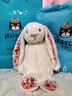 Jellycat花布邦尼兔動(dòng)物毛絨玩偶兔子玩偶兒童禮物娃娃生日情人節禮物 白芮（乳白色） Medium 曬單實(shí)拍圖