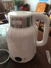 美的藝術(shù)家電熱水壺2L大容量 2025新款316L不銹鋼一體無(wú)縫內膽燒水壺 24小時(shí)長(cháng)效保溫 2L 【11檔溫控調節 】 曬單實(shí)拍圖