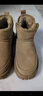 海瀾之家（HLA）男鞋保暖雪地靴加絨戶(hù)外休閑套腳高幫男棉靴HAAMXM4DFD007 卡其41 曬單實(shí)拍圖
