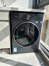 小天鵝（LittleSwan）本色2026尊享版 滾筒洗衣機全自動(dòng) 12KG純平大容量 TG12B7 以舊換新國家補貼 京東自營(yíng) 線(xiàn)下同款 曬單實(shí)拍圖