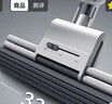 大衛膠棉拖把33cm海綿頭桿長(cháng)132cm2頭M11 PVA膠棉滾輪式雙排擠水 曬單實(shí)拍圖