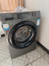 統帥（Leader）海爾出品 悅己滾筒洗衣機 全自動(dòng)家用內衣洗 10公斤超薄 京東自營(yíng)以舊換新家電補貼XQGL100-LJ526H 曬單實(shí)拍圖