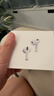 Apple/蘋(píng)果 AirPods Pro (第三代) 搭配MagSafe充電盒 (USB-C) 蘋(píng)果耳機 藍牙耳機 適用iPhone/iPad/Mac 曬單實(shí)拍圖