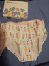 久歲伴兒童內褲女童50s蘭精莫代爾三角褲中大童超薄裸感100%蠶絲襠短褲 曬單實(shí)拍圖