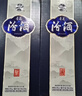 汾酒53度青花20 清香型白酒 商務(wù)宴請送禮白酒 53度 500mL 2瓶 【含1個(gè)手提袋】 曬單實(shí)拍圖