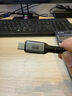 海備思（Hagibis）USB4數據線(xiàn)全功能兼容雷電4視頻線(xiàn)雙頭type-c快充PD240w充電線(xiàn)40Gbps適用iPhone16手機筆記本電腦 曬單實(shí)拍圖