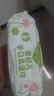 【福娃】濕巾大包厚如布帶蓋手口新生兒寶寶嬰幼兒柔嬰兒家庭裝 嬰兒濕巾手口專(zhuān)用 1包 曬單實(shí)拍圖