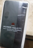 華為（HUAWEI）Mate40Pro手機殼智能視窗翻蓋式保護套原裝原廠(chǎng)商務(wù)5G防摔創(chuàng  )意限量版皮套Pro男女通用 Mate40 Pro皮套(云杉綠)+定制6A線(xiàn)+膜 曬單實(shí)拍圖