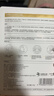 潤百顏水潤活顏精華面膜5片玻尿酸補水保濕沁潤護膚品男女華熙生物 曬單實(shí)拍圖