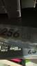 雷克沙（Lexar）NM620 256GB SSD固態(tài)硬盤(pán) M.2接口（NVMe協(xié)議）PCIe 3.0x4 讀速3500MB/s 足容TLC顆粒 曬單實(shí)拍圖