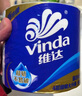 維達（Vinda）有芯卷紙 藍色經(jīng)典4層200克*27卷 高克重衛生紙 廁紙紙巾整箱 曬單實(shí)拍圖