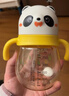 貝親（Pigeon）熊貓小月齡防嗆防漏喝水喝奶ppsu兒童學(xué)飲杯 300ml 7月+ 曬單實(shí)拍圖