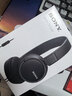 索尼（SONY） MDR-ZX110AP 耳機頭戴式有線(xiàn)有麥電腦筆記本手機適用辦公學(xué)生網(wǎng)課學(xué)習 黑色 雙11 購物推薦 曬單實(shí)拍圖