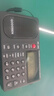 科多笙SR-286收音機全波段便攜式高性能車(chē)規級芯片TEF6686高靈敏度專(zhuān)業(yè)高檔隨身小型新款收音機 SR-286收音機標配款 曬單實(shí)拍圖