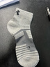 安德瑪（Under Armour）襪子【3雙】籃羽毛球運動(dòng)短襪男女跑步防臭加厚毛巾中棉襪筒 曬單實(shí)拍圖