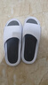 回力拖鞋男士厚底防滑浴室一字拖休閑外穿耐磨涼鞋SDJ-3A77 白黑44-45 曬單實(shí)拍圖