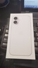 Apple/蘋(píng)果 iPhone 17 256GB 白色 支持移動(dòng)聯(lián)通電信5G 雙卡雙待手機 曬單實(shí)拍圖