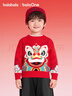 巴拉巴拉童裝兒童紅色毛衣男女童毛衫小童寶寶秋冬新年季針織衫拜年服 曬單實(shí)拍圖