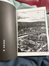 東京平常日2 首刷附贈海報貼紙書(shū)簽 松本大洋漫畫(huà)新作 2025年艾斯納獎獲獎 無(wú)刪減 彩頁(yè)全收錄 曬單實(shí)拍圖