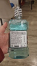 李施德林精油漱口水冰藍零度清新口氣減少口腔細菌500mL*3去口臭深層清潔 曬單實(shí)拍圖
