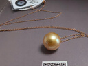 GiO珠寶 南洋金珍珠項鏈18K金吊墜單顆GUILD赤金送老婆 GUILD五星赤金18K金/10分鉆 11-12mm 曬單實(shí)拍圖