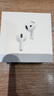 Apple/蘋(píng)果 AirPods 4(支持主動(dòng)降噪)搭配無(wú)線(xiàn)充電盒(USB-C)蘋(píng)果耳機 藍牙耳機適用iPhone/iPad 四代 曬單實(shí)拍圖